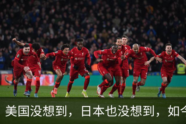 美国没想到，日本也没想到，如今的中国广东省，已成了全球焦点